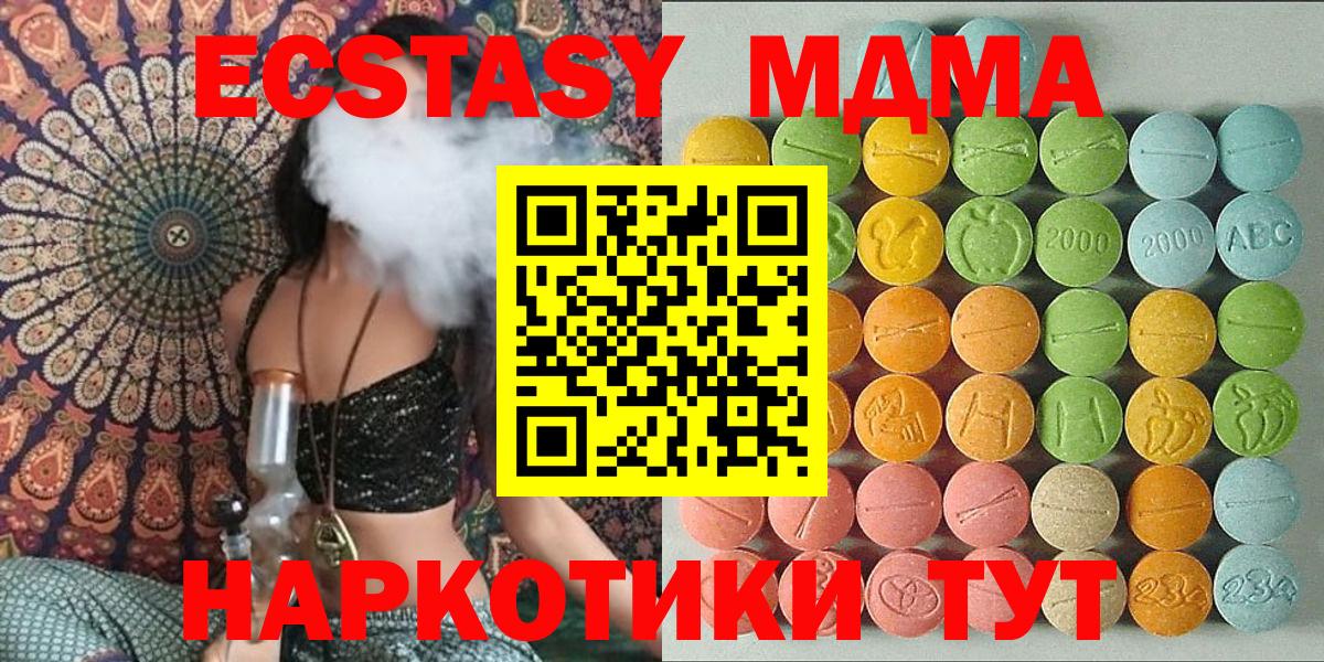 ГЕРОИН Кинель