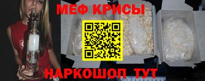 амфетамин Кингисепп