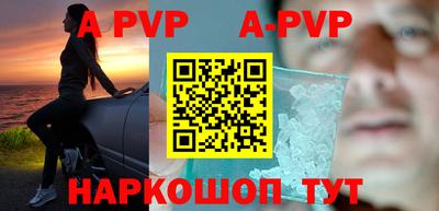 экстази Конаково