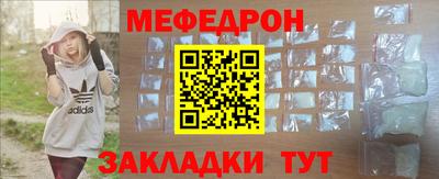 амфетамин Кингисепп