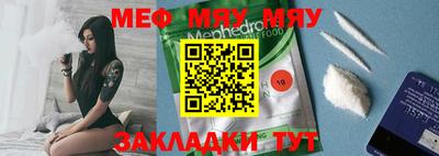 амфетамин Кингисепп
