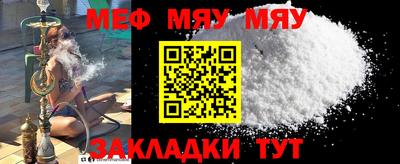 марки nbome Комсомольск-на-Амуре