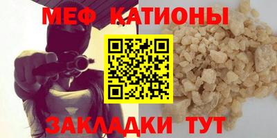 марки nbome Комсомольск-на-Амуре
