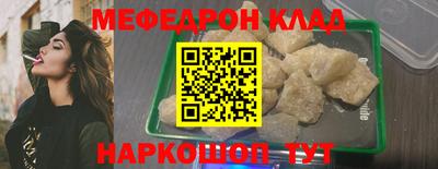 крисы Кимры
