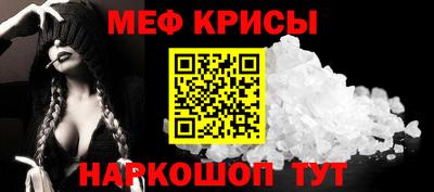 экстази Конаково