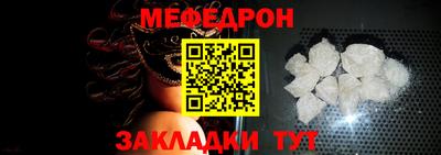 марки nbome Комсомольск-на-Амуре