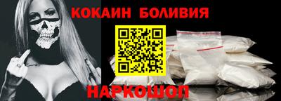 амфетамин Кингисепп