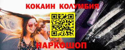 амфетамин Кингисепп