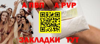 крисы Кимры