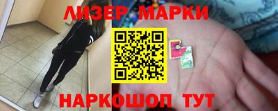 амфетамин Кингисепп