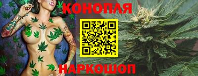амфетамин Кингисепп