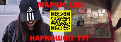 крисы Кимры