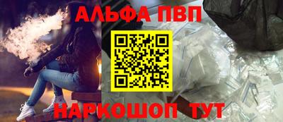экстази Конаково