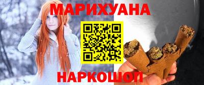 крисы Кимры