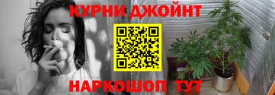 мяу мяу мука Коммунар
