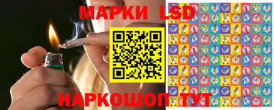 амфетамин Кингисепп