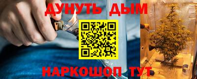 амфетамин Кингисепп