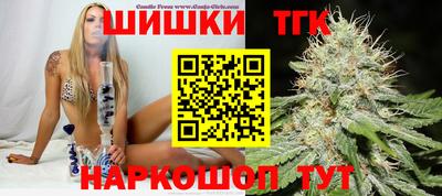 крисы Кимры