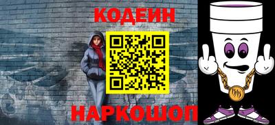 мяу мяу мука Коммунар