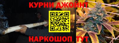 крисы Кимры
