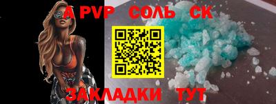 крисы Кимры