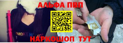 мефедрон Кинель