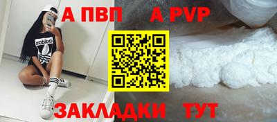 экстази Конаково