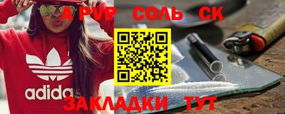 крисы Кимры
