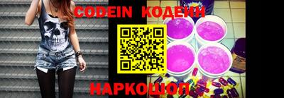 крисы Кимры