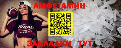 мяу мяу мука Коммунар
