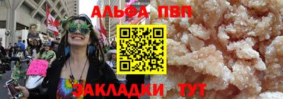 экстази Конаково