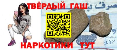 крисы Кимры
