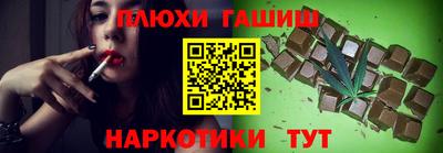 мефедрон Кинель