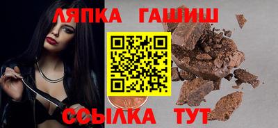 мефедрон Кинель