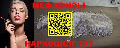 экстази Конаково