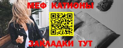 амфетамин Кингисепп