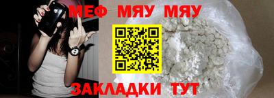 амфетамин Кингисепп