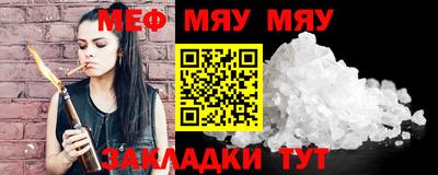крисы Кимры
