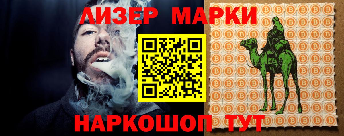 kraken зеркало  LSD-25 экстази ecstasy  ЛСД экстази  Лсд 25 экстази ecstasy  Вход с VPN  Кинель 