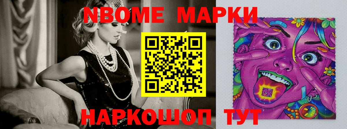 Лсд 25 экстази ecstasy Кинель